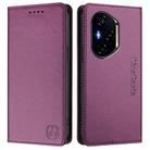 For Honor 400 RC01 Dual-Folded Magnetic Suction RFID Leather Phone Case(Violet) - 2