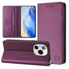 For Honor Power RC01 Dual-Folded Magnetic Suction RFID Leather Phone Case(Violet) - 1