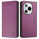 For Honor Power RC01 Dual-Folded Magnetic Suction RFID Leather Phone Case(Violet) - 2