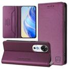 For Honor Play 60 RC01 Dual-Folded Magnetic Suction RFID Leather Phone Case(Violet) - 1