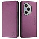 For Honor 400 Pro Global 160.8mm RC01 Dual-Folded Magnetic Suction RFID Leather Phone Case(Violet) - 2