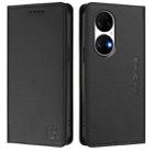 For Huawei P50 RC01 Dual-Folded Magnetic Suction RFID Leather Phone Case(Black) - 2