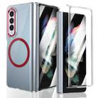 For Samsung Galaxy Z Fold3 5G lce Folding Series MagSafe Integrated Clear PC Phone Case(Red) - 1