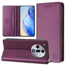 For OPPO Find X7 RC01 Dual-Folded Magnetic Suction RFID Leather Phone Case(Violet) - 1