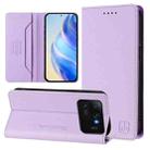 For Xiaomi Mi 11 Ultra RC01 Dual-Folded Magnetic Suction RFID Leather Phone Case(Light Purple) - 1