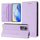 For Xiaomi 12 Lite RC01 Dual-Folded Magnetic Suction RFID Leather Phone Case(Light Purple) - 1