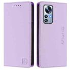 For Xiaomi 12 Pro / 12S Pro RC01 Dual-Folded Magnetic Suction RFID Leather Phone Case(Light Purple) - 2