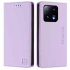 For Xiaomi 13 Pro 5G RC01 Dual-Folded Magnetic Suction RFID Leather Phone Case(Light Purple) - 2