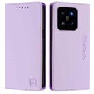 For Xiaomi 14 5G RC01 Dual-Folded Magnetic Suction RFID Leather Phone Case(Light Purple) - 2