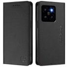 For Xiaomi 14 Pro 5G RC01 Dual-Folded Magnetic Suction RFID Leather Phone Case(Black) - 2