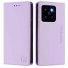 For Xiaomi 14 Pro 5G RC01 Dual-Folded Magnetic Suction RFID Leather Phone Case(Light Purple) - 2