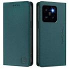For Xiaomi 14 Pro 5G RC01 Dual-Folded Magnetic Suction RFID Leather Phone Case(Dark Green) - 2