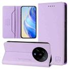 For Xiaomi 14 Ultra 5G RC01 Dual-Folded Magnetic Suction RFID Leather Phone Case(Light Purple) - 1