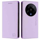 For Xiaomi 14 Ultra 5G RC01 Dual-Folded Magnetic Suction RFID Leather Phone Case(Light Purple) - 2