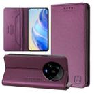 For Xiaomi 14 Ultra 5G RC01 Dual-Folded Magnetic Suction RFID Leather Phone Case(Violet) - 1
