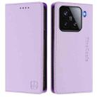 For Xiaomi 15 RC01 Dual-Folded Magnetic Suction RFID Leather Phone Case(Light Purple) - 2