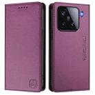 For Xiaomi 15 RC01 Dual-Folded Magnetic Suction RFID Leather Phone Case(Violet) - 2