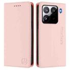 For Xiaomi 15 Pro RC01 Dual-Folded Magnetic Suction RFID Leather Phone Case(Pink) - 2