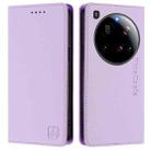 For Xiaomi 15 Ultra RC01 Dual-Folded Magnetic Suction RFID Leather Phone Case(Light Purple) - 2