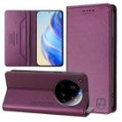 For Xiaomi 15 Ultra RC01 Dual-Folded Magnetic Suction RFID Leather Phone Case(Violet) - 1
