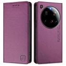 For Xiaomi 15 Ultra RC01 Dual-Folded Magnetic Suction RFID Leather Phone Case(Violet) - 2