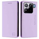 For Xiaomi 15S Pro RC01 Dual-Folded Magnetic Suction RFID Leather Phone Case(Light Purple) - 2