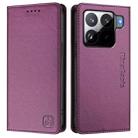For Xiaomi 15S Pro RC01 Dual-Folded Magnetic Suction RFID Leather Phone Case(Violet) - 2