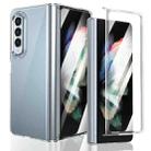 For Samsung Galaxy Z Fold3 5G lce Folding Series Integrated Clear PC Phone Case(Silver) - 1