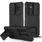 For Samsung Galaxy S24 FE 5G Stereoscopic Holder Sliding Camshield Phone Case(Black) - 1