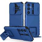 For Samsung Galaxy S24 FE 5G Stereoscopic Holder Sliding Camshield Phone Case(Blue) - 1