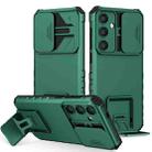For Samsung Galaxy S24 FE 5G Stereoscopic Holder Sliding Camshield Phone Case(Green) - 1