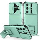 For Samsung Galaxy S24 FE 5G Stereoscopic Holder Sliding Camshield Phone Case(Light Green) - 1