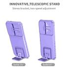 For Samsung Galaxy S24 FE 5G Stereoscopic Holder Sliding Camshield Phone Case(Purple) - 2
