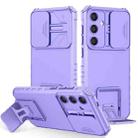 For Samsung Galaxy S25 5G Stereoscopic Holder Sliding Camshield Phone Case(Purple) - 1