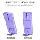 For Samsung Galaxy S25 5G Stereoscopic Holder Sliding Camshield Phone Case(Purple) - 2