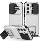 For Samsung Galaxy S25+ 5G Stereoscopic Holder Sliding Camshield Phone Case(White) - 1