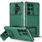 For Samsung Galaxy S25 Ultra 5G Stereoscopic Holder Sliding Camshield Phone Case(Green) - 1