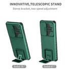 For Samsung Galaxy S25 Ultra 5G Stereoscopic Holder Sliding Camshield Phone Case(Green) - 2