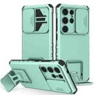 For Samsung Galaxy S25 Ultra 5G Stereoscopic Holder Sliding Camshield Phone Case(Light Green) - 1