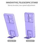 For Samsung Galaxy S25 Ultra 5G Stereoscopic Holder Sliding Camshield Phone Case(Purple) - 2