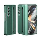 For Samsung Galaxy Z Fold4 Integrated PC + PU Phone Case with Pen / Pen Box(Green) - 1