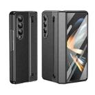 For Samsung Galaxy Z Fold3 5G Integrated PC + PU Phone Case with Pen / Pen Box(Black) - 1