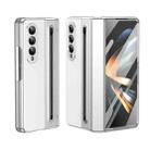 For Samsung Galaxy Z Fold3 5G Integrated PC + PU Phone Case with Pen / Pen Box(White) - 1
