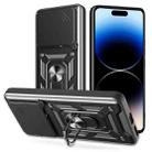 For Nothing Phone 2a Sliding Camera Cover Design TPU+PC Phone Case(Black) - 1