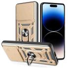 For Nothing Phone 2a Sliding Camera Cover Design TPU+PC Phone Case(Gold) - 1