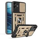 For Nothing CMF Phone 1 Sliding Camera Cover Design TPU+PC Phone Case(Gold) - 1