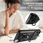For Nothing CMF Phone 2 Pro Sliding Camera Cover Design TPU+PC Phone Case(Black) - 3