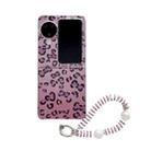 For vivo X Flip Feather Leopard Pattern Integrated Phone Case with Bracelet(Purple) - 1