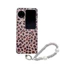 For vivo X Flip Feather Leopard Pattern Integrated Phone Case with Bracelet(Brown) - 1