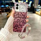 For Huawei nova Flip Feather Leopard Pattern Integrated Phone Case with Bracelet(Purple) - 2